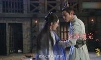 扶摇 全集在线观看,穿越时空的传奇，全集在线观看，尽享精彩