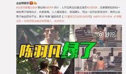 张柏澜爆料视频大全最新,揭秘娱乐圈不为人知的真相