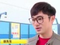 深圳徐先生最新爆料事件,揭秘事件背后惊人真相