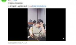 戴胖子爆料完整视频,完整视频内容深度解析