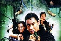 夺宝全集在线观看,揭秘宝藏传奇，尽享探险之旅