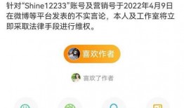 吃瓜爆料配音视频大全,揭秘热门视频幕后花絮
