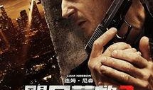 如何在线观看动作片,畅享刺激！教你轻松在线观看动作片秘籍