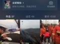 今日头条咋爆料抖音号呢,如何轻松爆料抖音号