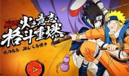 火影忍者本月爆料最新,神秘忍者崛起，命运之战即将开启！