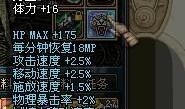 白虎之魂爆料视频,神秘力量觉醒，探寻东方神话新篇章