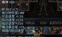 白虎之魂爆料视频,神秘力量觉醒，探寻东方神话新篇章