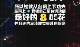 娱乐吃瓜情报在哪看,独家渠道带你轻松获取最新资讯