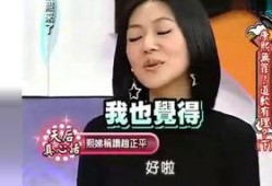 赵哥前妻爆料视频,揭秘婚姻背后的惊人真相