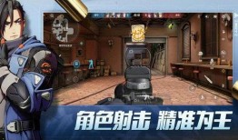 王牌战士2最新爆料,全新爆料揭秘，战斗巅峰再升级！