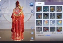 情缘任务打卡点最新爆料,最新爆料带你探索神秘打卡地