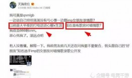 51最新黑网爆料怎么联系官网,官网联系途径全解析