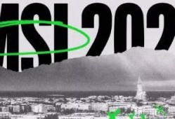 我的世界最新爆料落地,揭秘Minecraft最新爆料中的神秘落地系统