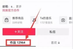 热点爆料没视频可以吗,热点事件背后，真相究竟如何？