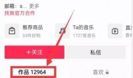 热点爆料没视频可以吗,热点事件背后，真相究竟如何？