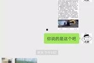 六哥爆料视频在线观看免费,免费在线观看精彩内容大盘点