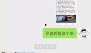 六哥爆料视频在线观看免费,免费在线观看精彩内容大盘点
