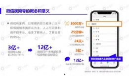 致远最新爆料新闻视频下载,揭秘新闻视频背后的惊人真相