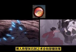 黑土爆料视频,幕后真相大曝光