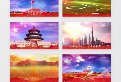 爆料我爱你中国视频下载,揭秘爆料我爱你中国视频下载背后的故事