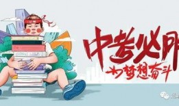 乐山楼市爆料最新消息查询,揭秘近期房价走势与热门项目盘点