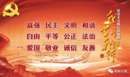 元谋爆料新闻