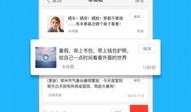 热点爆料吴川新闻最新,吴川突发！最新事件引发广泛关注