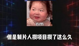 娱乐吃瓜情报在哪看,独家渠道带你轻松获取最新资讯