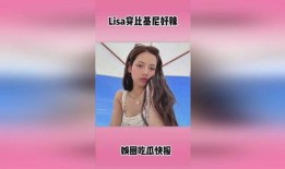 明星娱乐热点爆料微头条,明星私生活大揭秘！