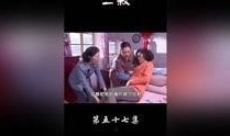 热叔爆料截图高清视频在线观看,高清视频在线观看，揭秘幕后真相