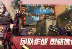 王牌战士2最新爆料,全新爆料揭秘，战斗巅峰再升级！