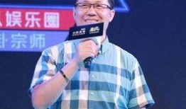 何君爆料娱乐圈事件真相,何君爆料事件始末