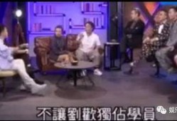 娱乐节目导演爆料视频,娱乐节目幕后真相大曝光！