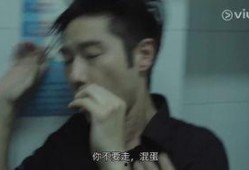 贱民在线观看,揭秘网络世界的底层生存法则