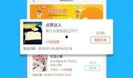 每日爆料视频网站大全下载,一键下载，畅享资讯盛宴