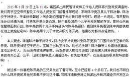 免费新闻爆料电话,紧急爆料！免费新闻热线助力揭露社会真相