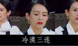 演员内部爆料视频播放在线观看,演员爆料视频在线观看，独家幕后花絮首度曝光