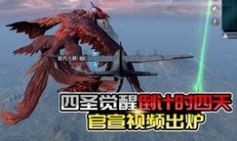 最新普通军需爆料消息在哪看,追踪军需动态，掌握最新资讯