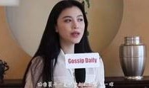 娱乐爆料妹,明星幕后故事大公开！