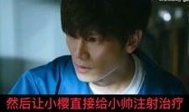 韩国神医在线观看,在线揭秘神秘医术与治愈奇闻