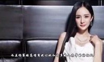 孙禾颐下海爆料视频大全,揭秘娱乐圈不为人知的真相