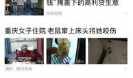 最新内容爆料,最新爆料揭示惊天秘密，震惊业界！