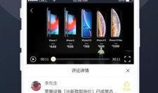 网红吃瓜最新视频下载,揭秘娱乐圈最新热点事件！
