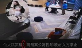 内鬼爆料仆人建模视频,揭秘仆人建模幕后制作过程