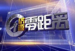 民生新闻爆料事件,聚焦爆料事件，揭示社会热点背后的真相