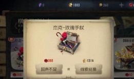 第五人格最新消息爆料返场,神秘角色即将返场，全新爆料引玩家热议！