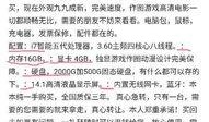 咸鱼之王金鱼最新爆料,揭秘神秘金鱼背后的传奇故事