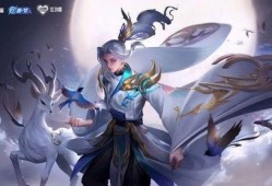 王者皮肤最新爆料云中君,翱翔九天，风华绝代