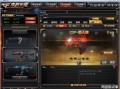 cf年套爆料最新,全新内容抢先看，惊喜不断等你来