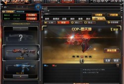 cf年套爆料最新,全新内容抢先看，惊喜不断等你来
